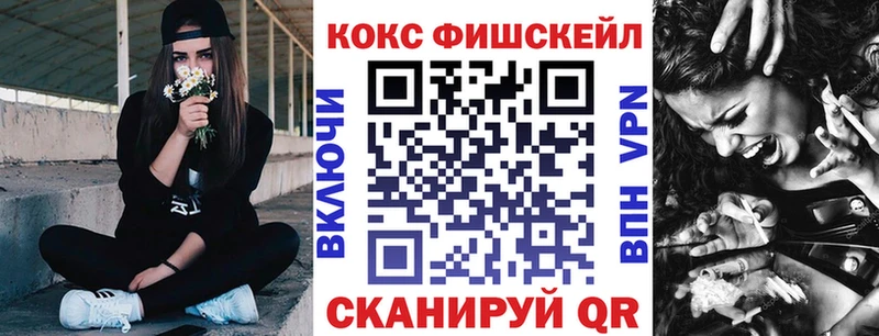 Alpha PVP Майкоп