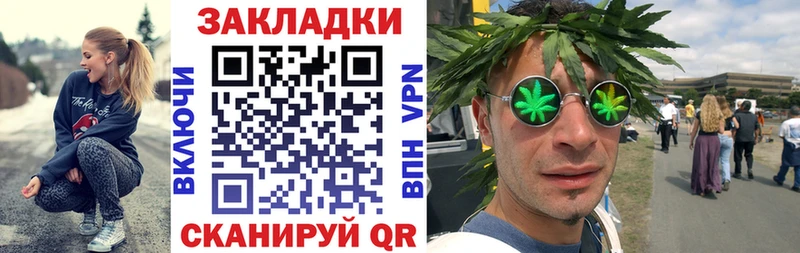 Виды наркотиков купить Майкоп МАРИХУАНА  Cocaine  A PVP  Мефедрон  ГАШИШ 