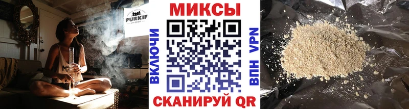 Бутират оксана  наркота  Майкоп 