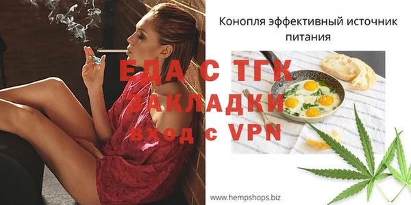 кокаин VHQ Волосово